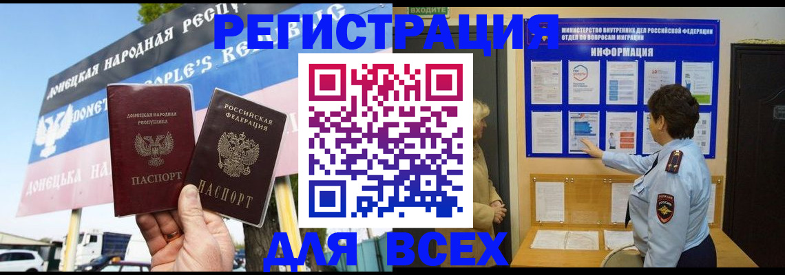 форма 3 в Навашино